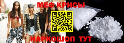 синтетический гашиш Кунгур