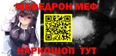 героин Кулебаки