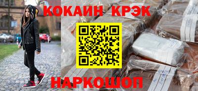 меф Кумертау