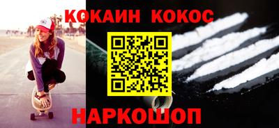 героин Кулебаки