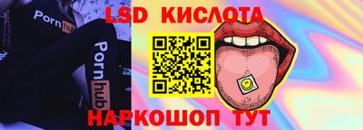 меф Кумертау