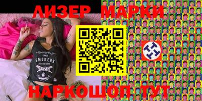 героин Кулебаки