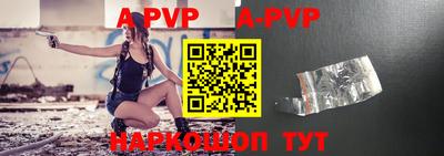синтетический гашиш Кунгур
