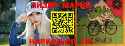героин Кулебаки