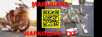 меф Кумертау