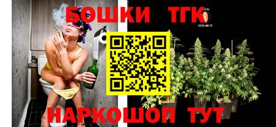 синтетический гашиш Кунгур