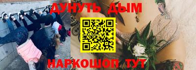 меф Кумертау
