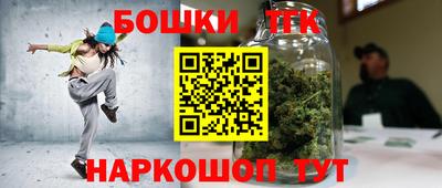 меф Кумертау
