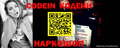 героин Кулебаки