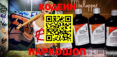 героин Кулебаки