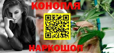 меф Кумертау