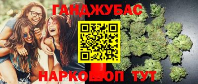 героин Кулебаки