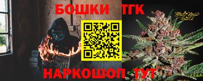меф Кумертау
