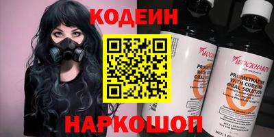меф Кумертау