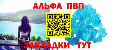 героин Кулебаки