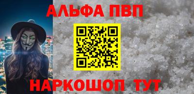 меф Кумертау