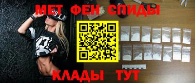 синтетический гашиш Кунгур