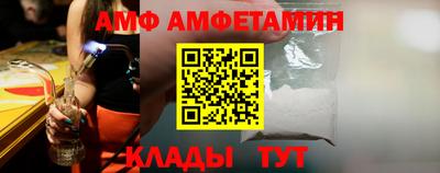 героин Кулебаки