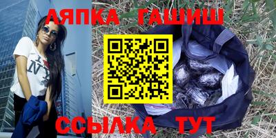 героин Кулебаки