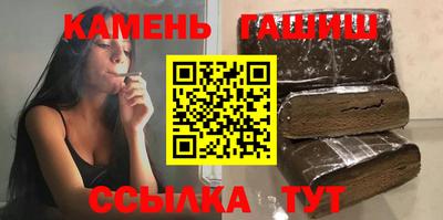 героин Кулебаки