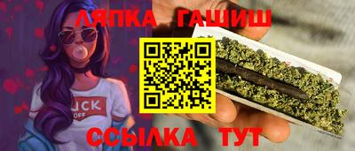 героин Кулебаки