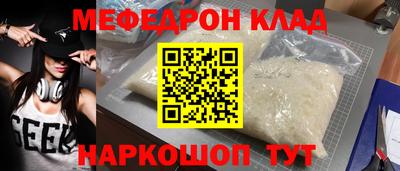 героин Кулебаки
