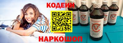 меф Кумертау