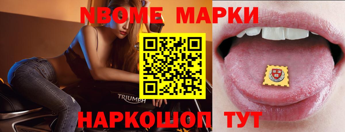 LSD-25 экстази  Вход с VPN  ЛСД экстази кислота  Гусь-Хрустальный  ЛСД экстази кислота 