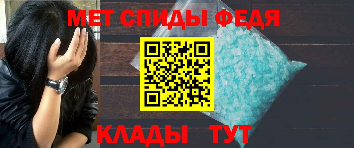 Гусь-Хрустальный  Экстази  Cocaine  Меф МЯУ МЯУ кристаллы  LSD-25  Вход с VPN  МАРИХУАНА  Гашиш 